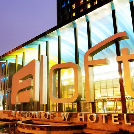 Aloft Zhengzhou Shangjie Extérieur photo