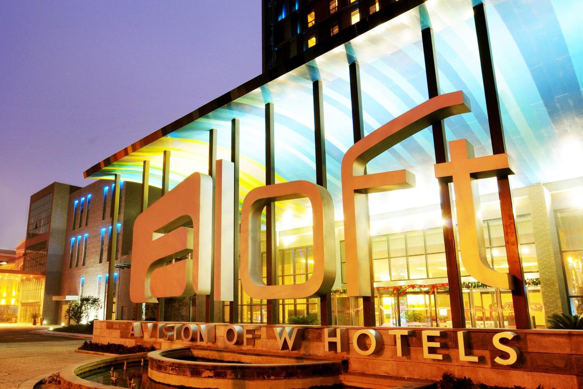 Aloft Zhengzhou Shangjie Extérieur photo