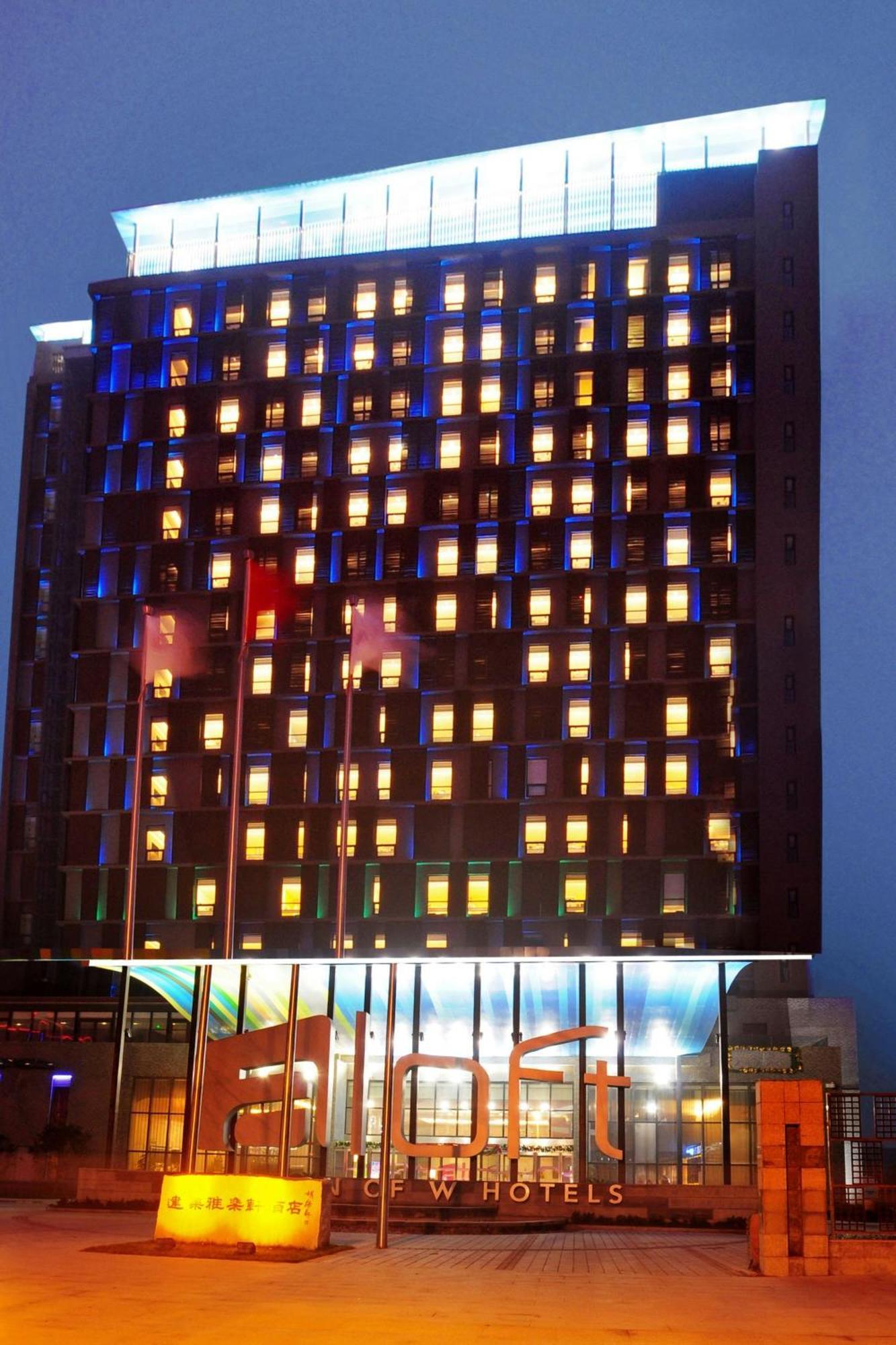 Aloft Zhengzhou Shangjie Extérieur photo