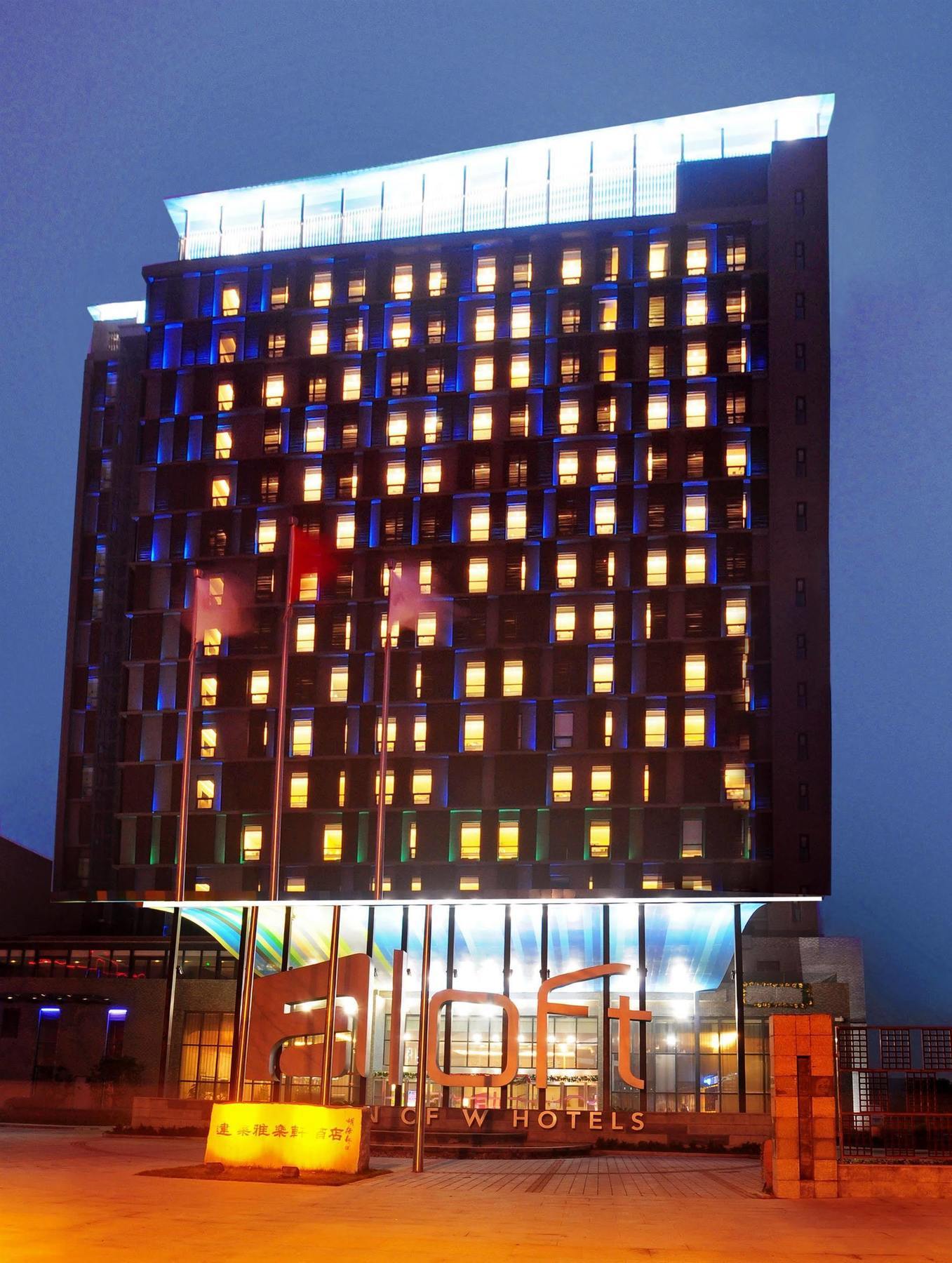 Aloft Zhengzhou Shangjie Extérieur photo
